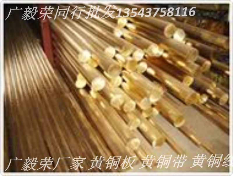 HPB59-1~S~l(f)S~HPB59-1(gu)(bio)S~HPB59-1
